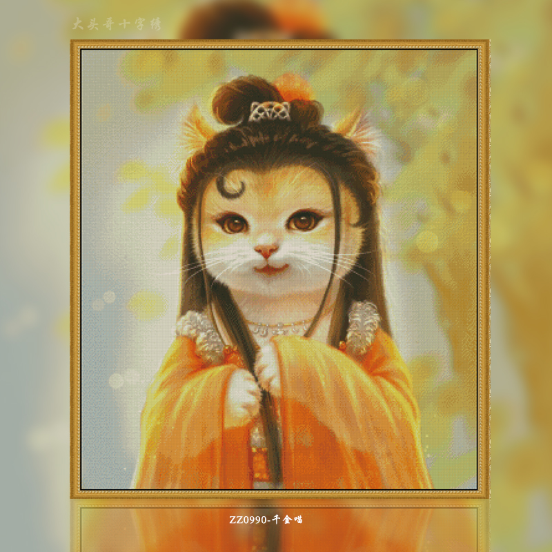 [ZZ0990-Qianjin Meow]  Painting Fairy Cross Stitch