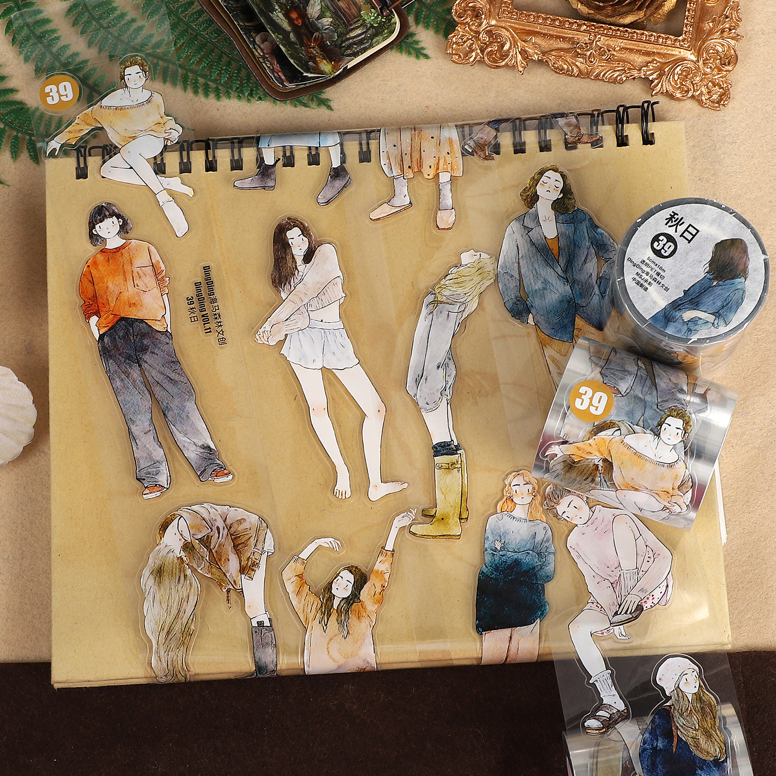 PET 테이프 - 50mm*10m 빈티지 가을 소녀 캐릭터