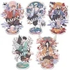 Kimono Fushiguro Megumi Acrylic Stand Display - Free Shipping - Jujutsu Kaisen