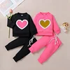 Baby Kid Girl Valentine  Pure Color Long Sleeve Love Suit 2 Pcs Set