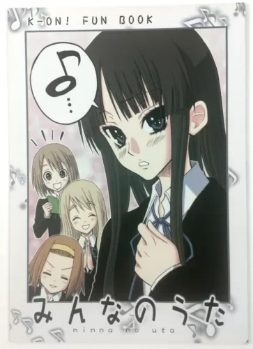 pornhint Pornhint K-ON! Doujinshi [Minna no Uta] 33Mhz Shisentaisha C76 B5 Anime Japan Doujin