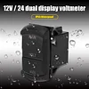 LED Digital Panel Double Voltmeter Rocker Switch 12/24V Voltage Monitor Blue LED