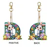 (US Only)PET Double Sided Special Shaped Easter Alphabet DIY Diamond Painting Keychain
