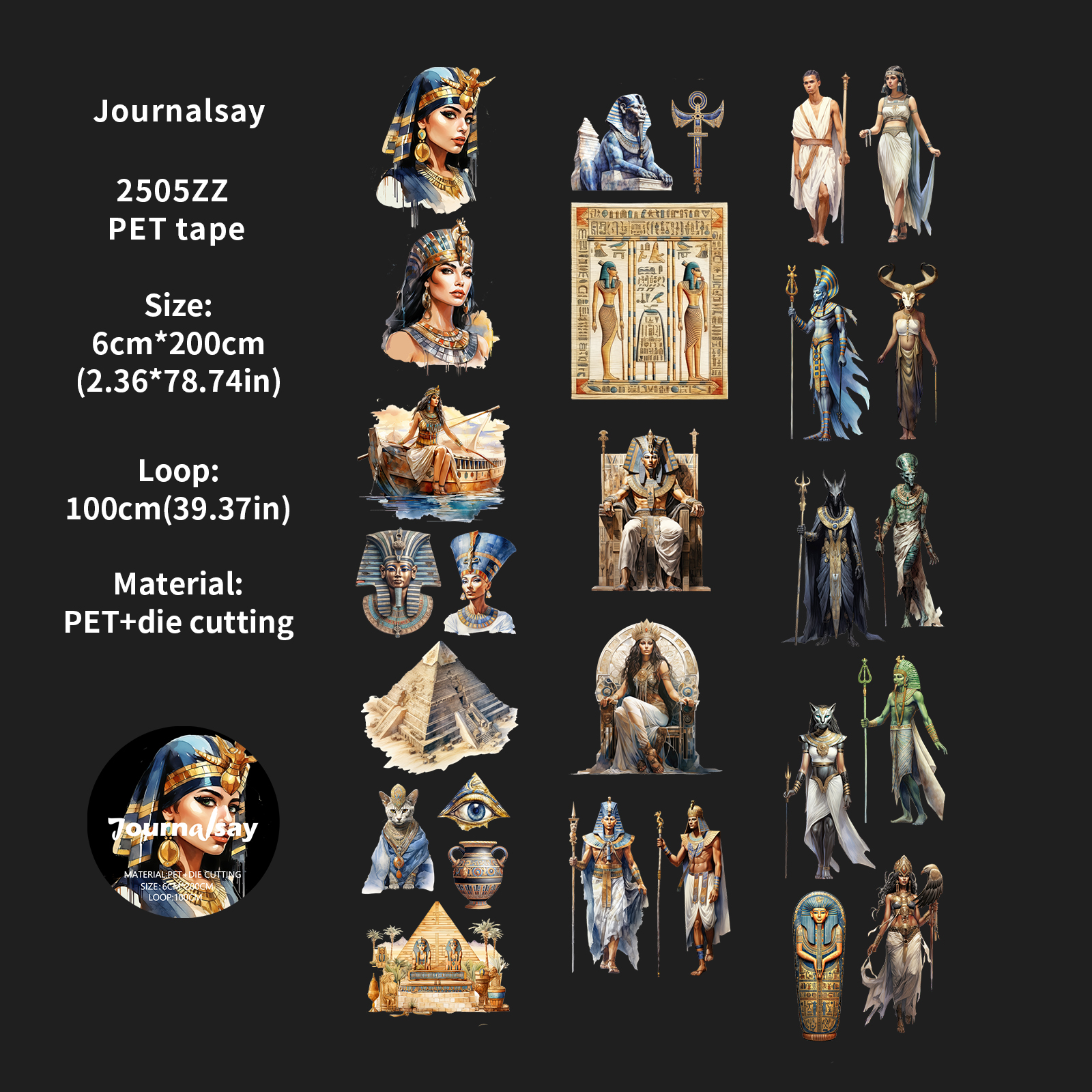 PET Tape - 60mm*200cm Vintage Egyptian Figures Pyramid