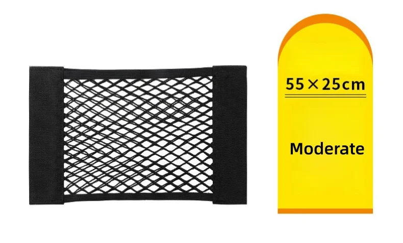 Car trunk storage elastic mesh bag