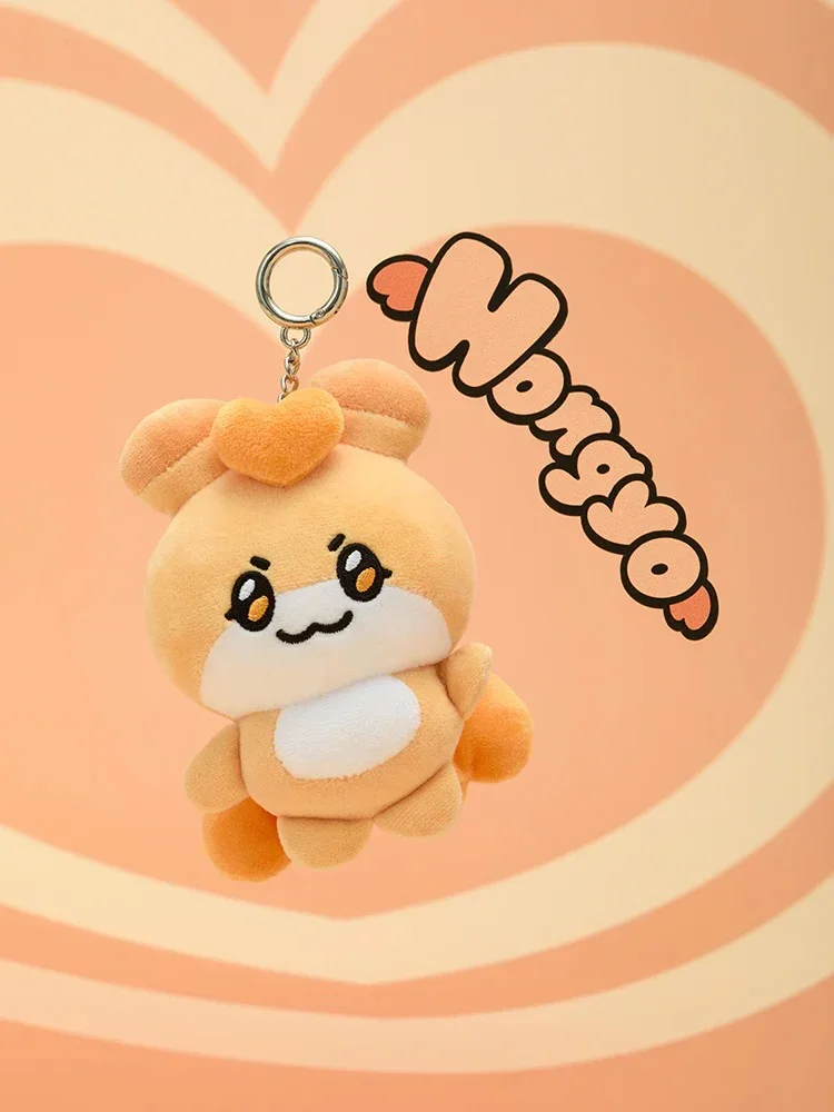 ATEEZ MIGHTEEZ PLUSH KEYRING officialateezshop