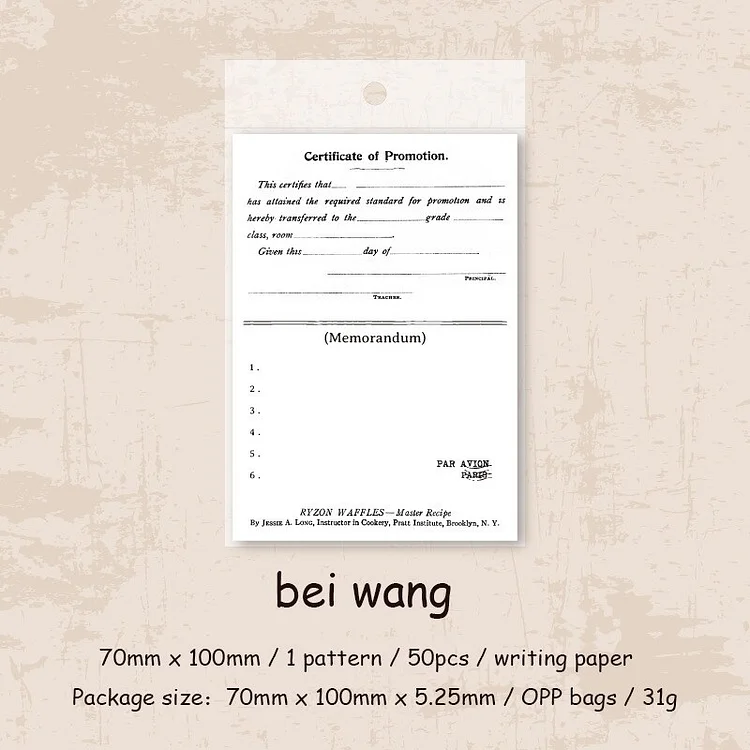 Journalsay 50 Sheets Vintage Simple English Message Memo Pad DIY Journal Decoration Scrapbooking Material Paper