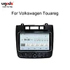 8" CarPlay Screen For VW Volkswagen Touareg Android Auto Radio Multimedia Player