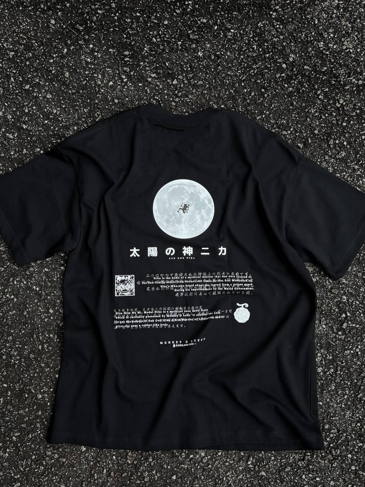 Gear5 Tee-One.P