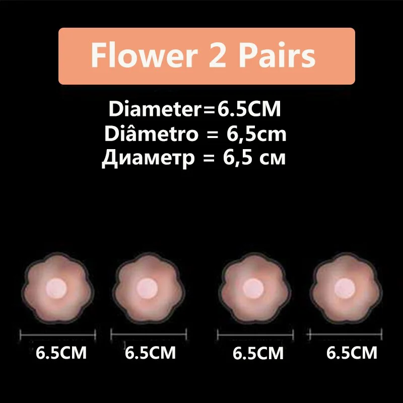 FINETOO 2Pairs/Set Women Reusable Invisible Silicone Nipple Cover Sexy Backless Stickers Lift Breast Cover Pasties Accessories