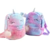 Kid Baby Girls Plush Backpack Cute Animal  Zipper Bookbag