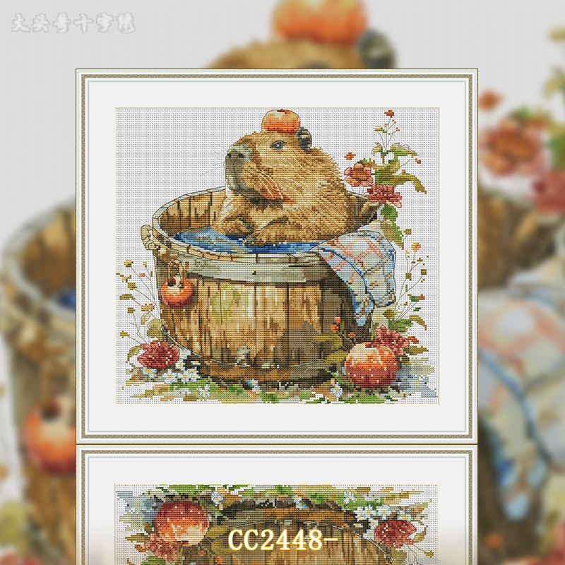 [CC2448-Kapibara in Bath] Painting Fairy Cross Stitch