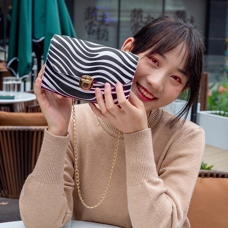 Women’s Pu Leather Zebra Fashion Square Lock Clasp Shoulder Bag Crossbody Bag Chain Bag