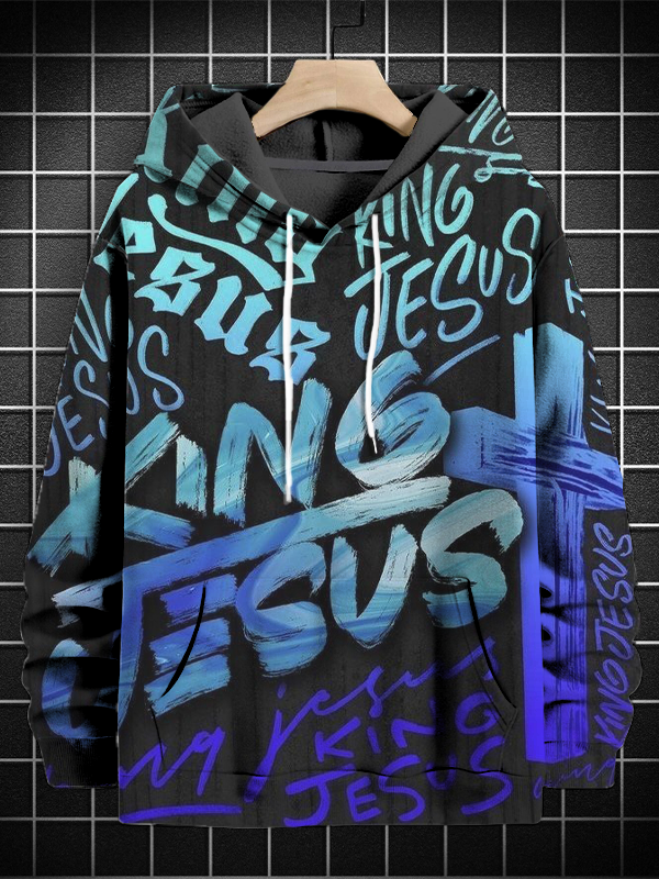 Men's Jesus Is King Art Print Hooded Sweatshirt