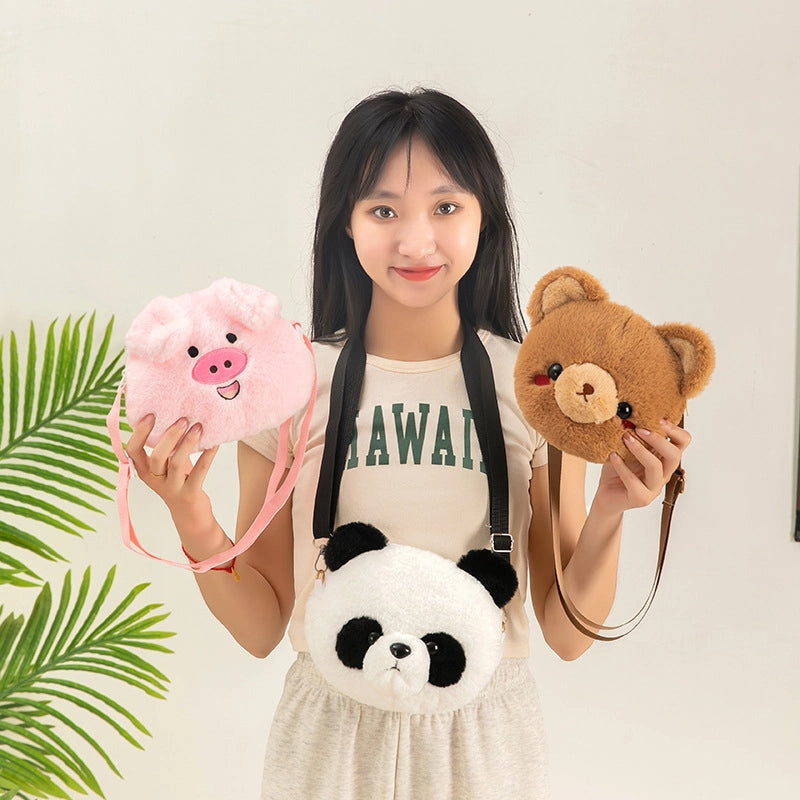 Cartoon Round Coin Purse Cute Animal Wallet Key Coin Bag Small Wallet Gift Gift