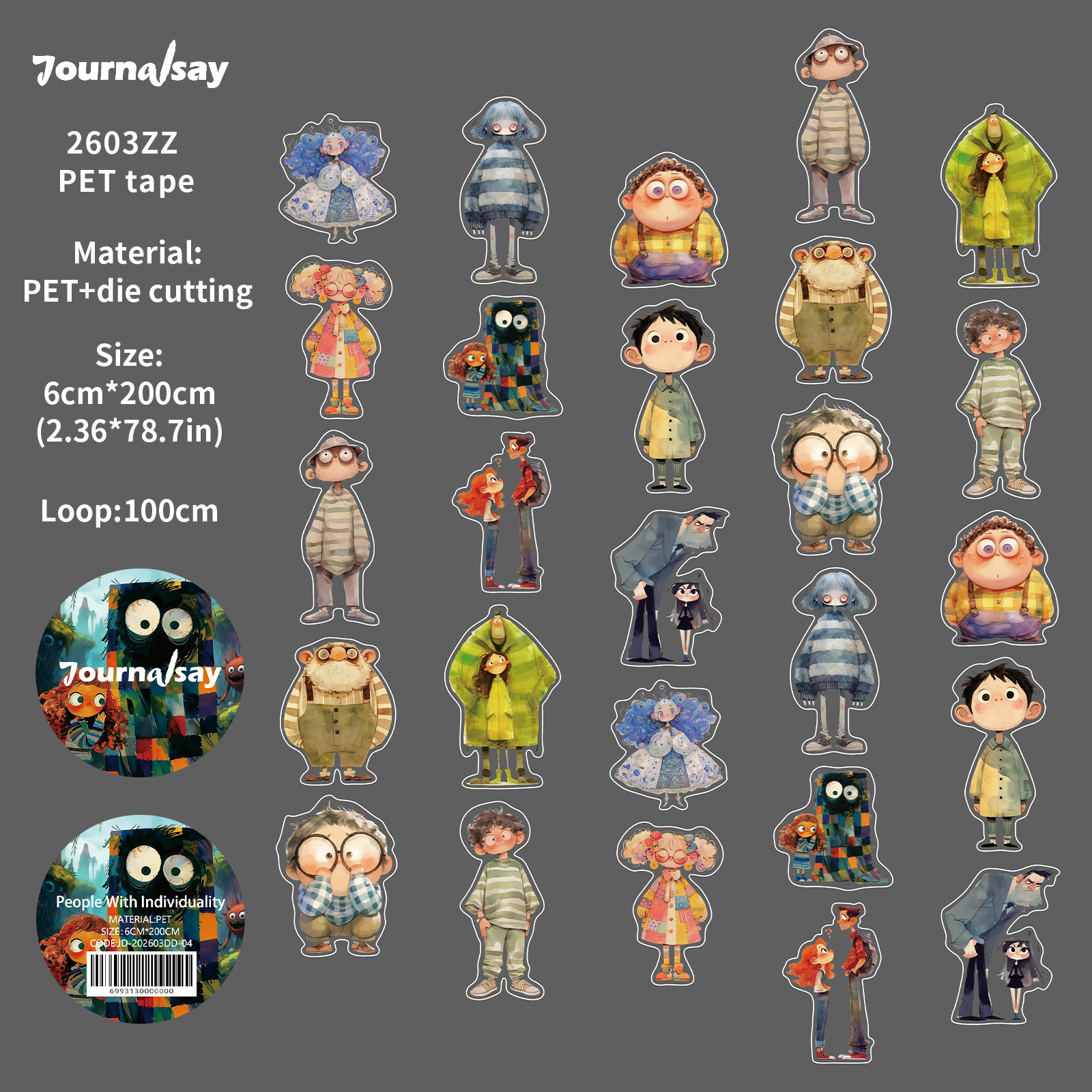 PET 테이프 - 60mm*200cm 빈티지 개성 캐릭터