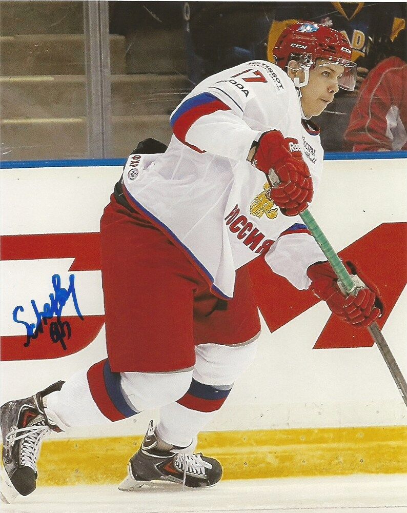 Team Russia Nikita Scherbak Signed Autographed 8x10 Photo Poster painting COA