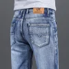 Solid Stretch Lounge Jeans