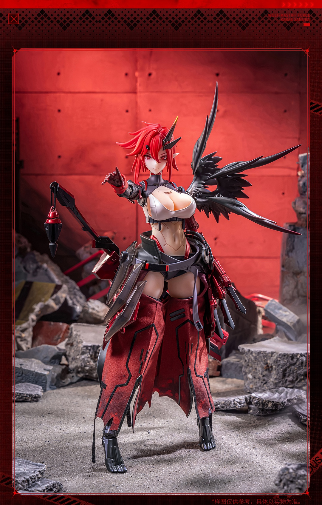 Animester - 1/9 Wolf Mastiff Force Karas Samurai (Licensed) Action Figure-