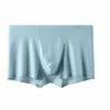 Seamless Ice Silk Ultra-thin Breathable Quick-drying Boxer Briefs
