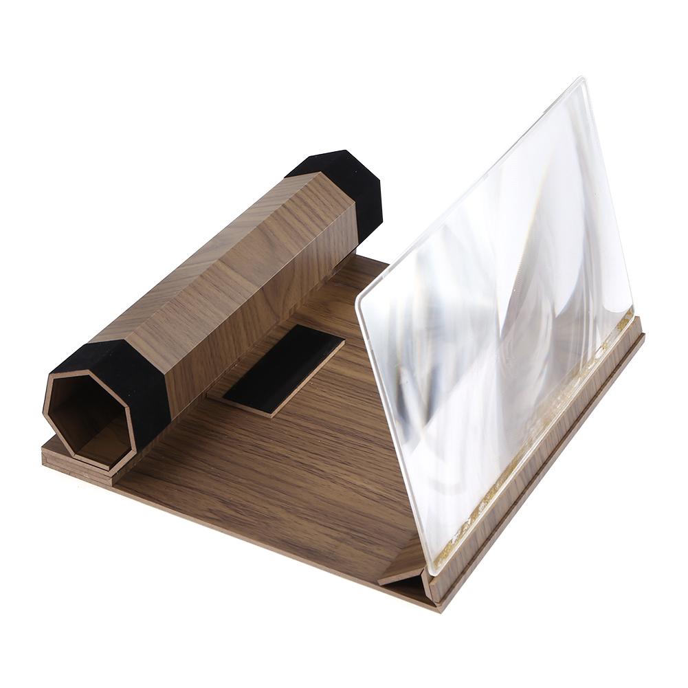 

12 Inch Phone Video Screen Magnifier Stereoscopic Amplifying Glass (Camel), 501 Original