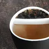 Innovative Tilted Tea Cup With Integrated Filter