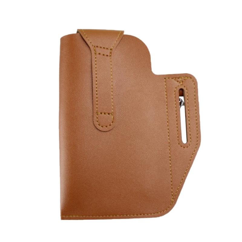 Leather Cell Phone Belt Pouch [with Keychain]