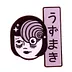 Caracol Misterioso Kawaii