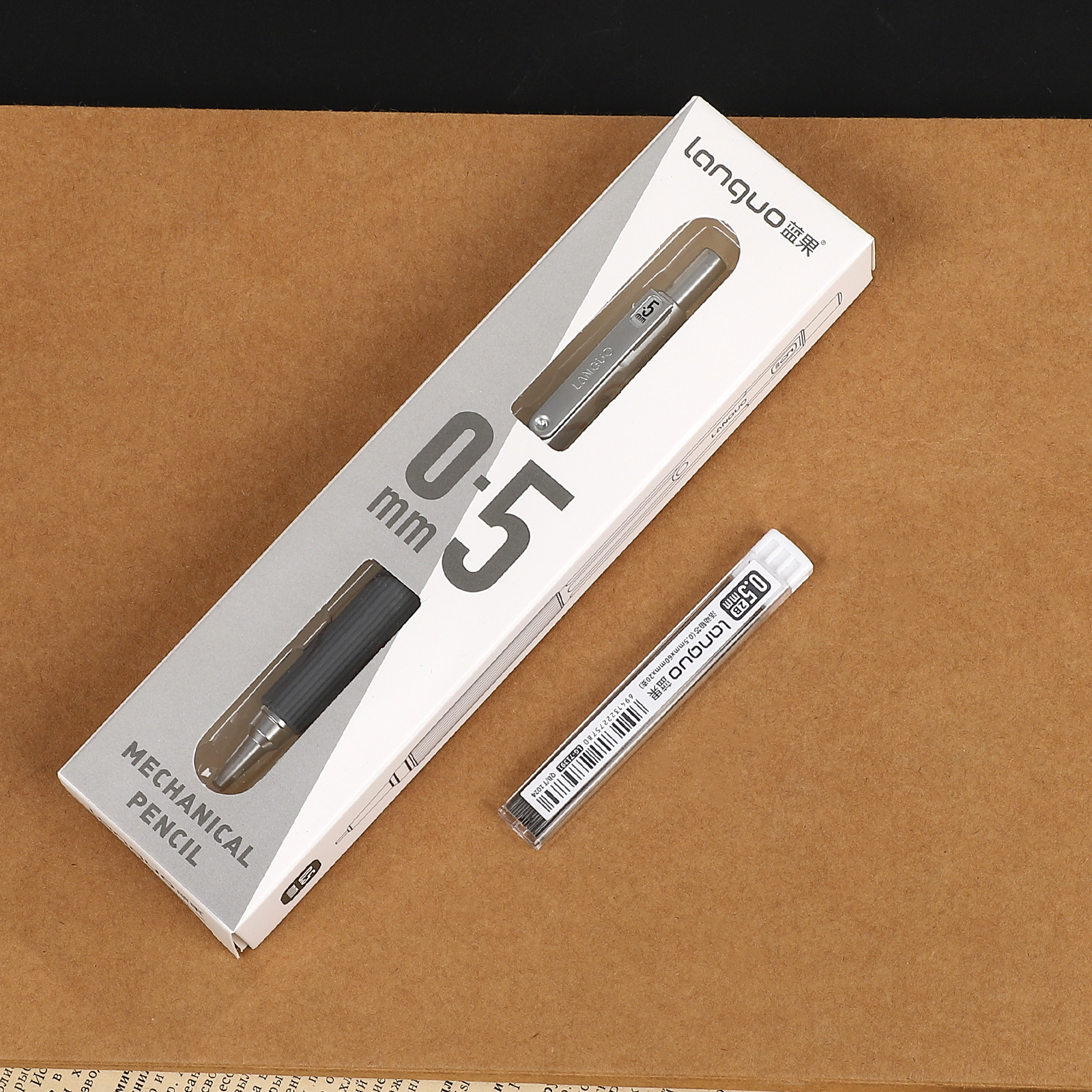 Mechanical Pencil - 0.3mm/0.5mm/0.7mm Low Center of Gravity Metal Drawing 