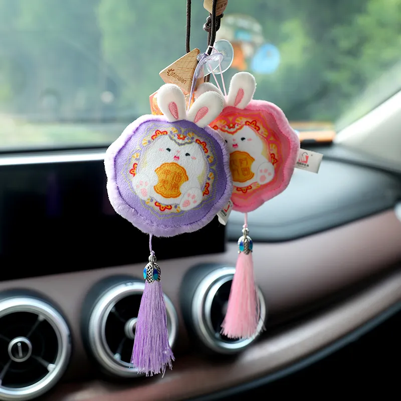 "Moon Gazing Rabbit" Plush Pillow & Keychain