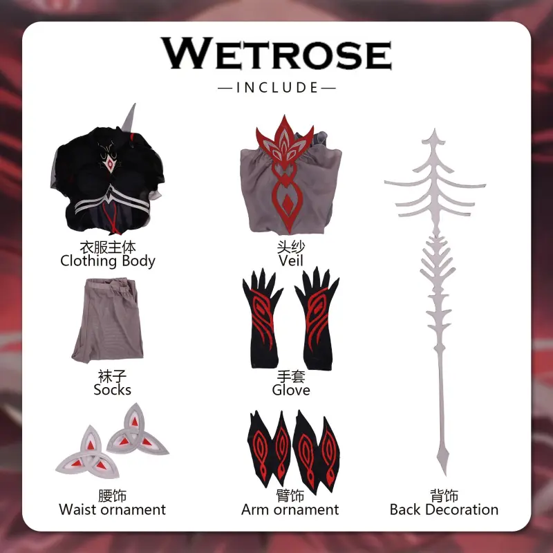 [Wetrose] Pre-Order Genshin Impact Ronova Cosplay Costume
