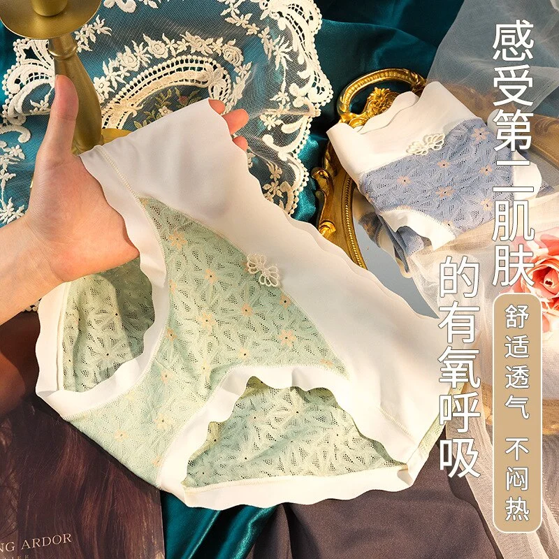 Billionm ice silk ladies plus size panties sexy lace women's underwear panties girls sweet wavy panties seamless mid-waist briefs