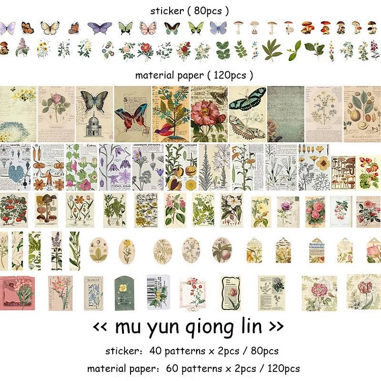 Journalsay 200 Sheets Vintage Stickers Material Pack DIY Junk Journal Washi Paper Decoration Stickers Memo Pad