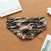 Men's Low Waist Camouflage U Bulge Pouch Briefs