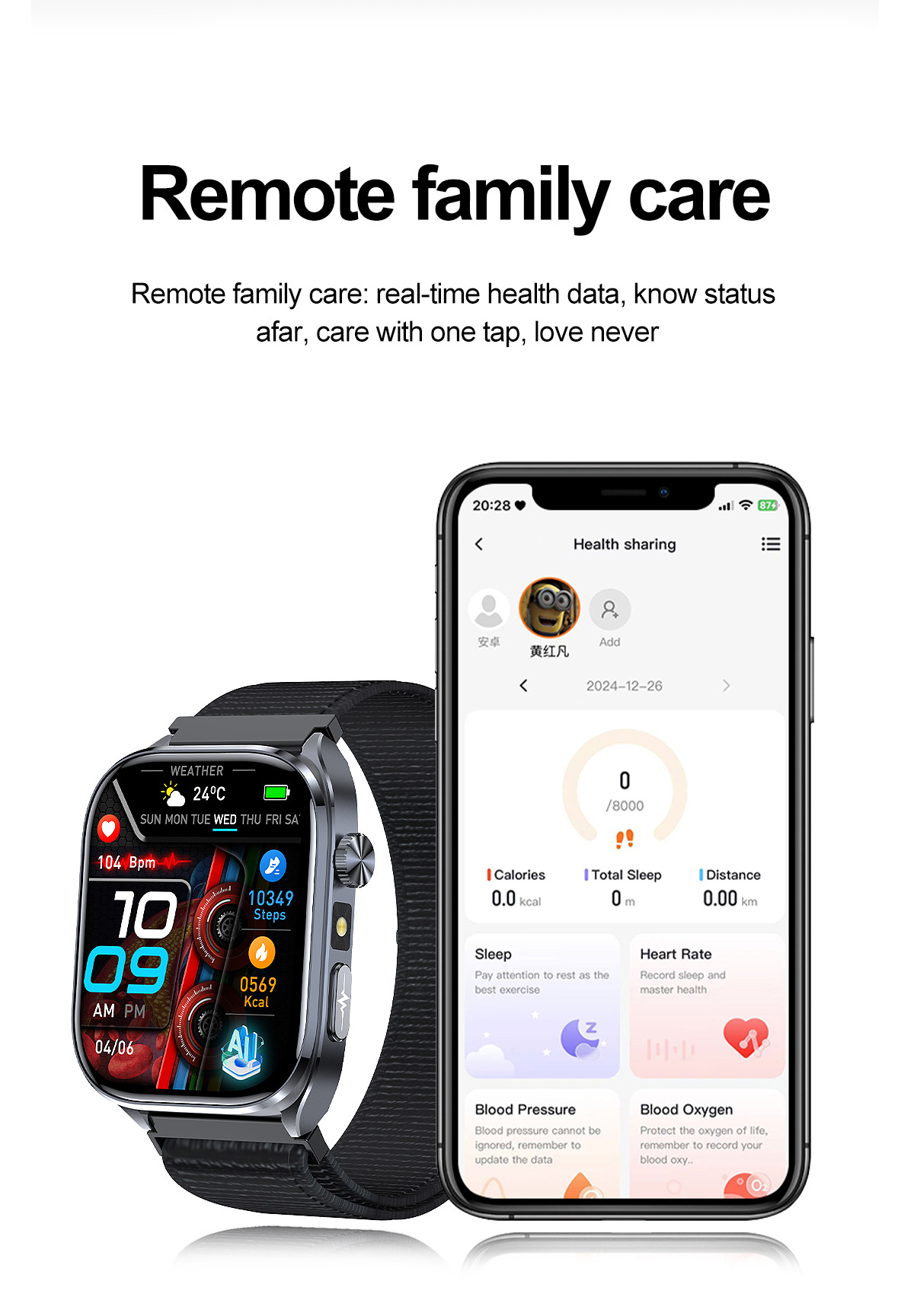 Likron Watches