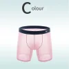 Men's Feather-light Ice Silk Mesh Boxer Briefs