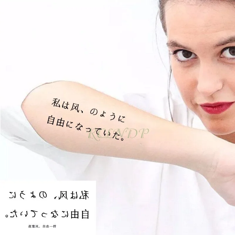 Waterproof Temporary Tattoo Sticker little music love letter tatto small size flash tatouage fake tatoo for girl women kids