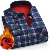 New Men's Winter Velvet Thickened Warm Double-sided Velvet Long-sleeved Shirt