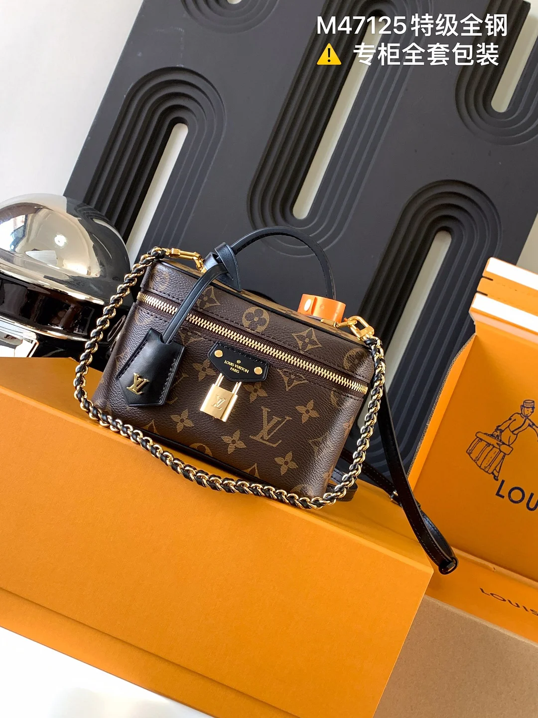 Louis Vuitton Vanity pm M47125