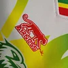 2024 Mali Home Football Shirt 1:1 Thai Quality