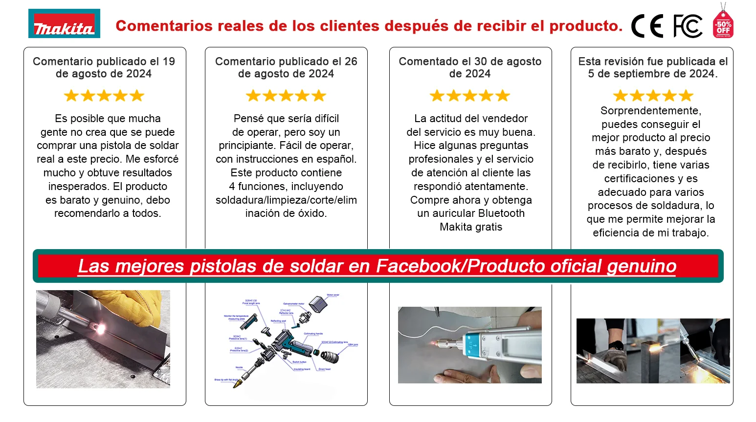 1725888828207830.jpg 牧田电焊-好评图.jpg