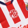 Chivas Home Authentic Soccer Jersey 2024/25