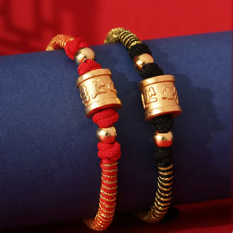 Handmade 999 Sterling Silver Tibetan Golden Om Mani Padme Hum Engraved Luck Connection Braided Bracelet