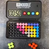 Magic Bead Puzzle | A Kids' Brain Training Tool