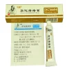 Chinese Herbal Hemorrhoids Cream Ointment Powerful Internal Piles External Anal Cream