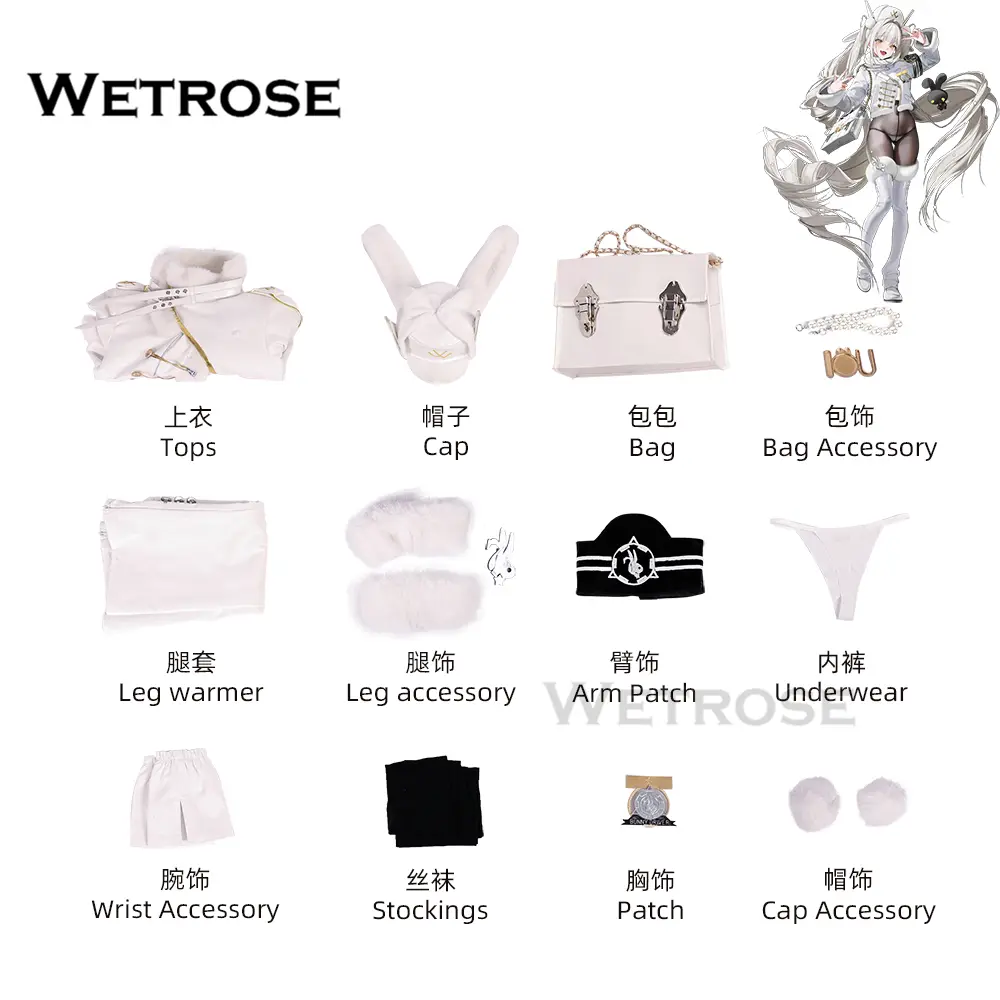 [Wetrose] In Stock Nikke Goddess of Vectory Blanc Fortune Express Cosplay Costume