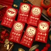 6PCS Creative CNY Red Packet Envelope