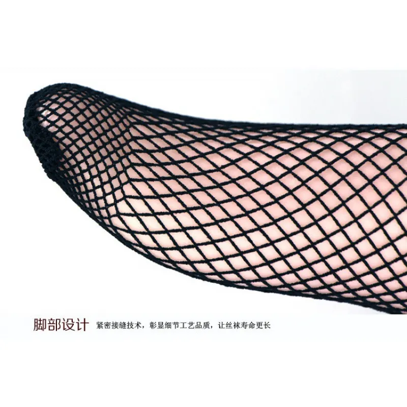 Churchf Sex Lingerie Lingerie Thighs Free Netting Socks