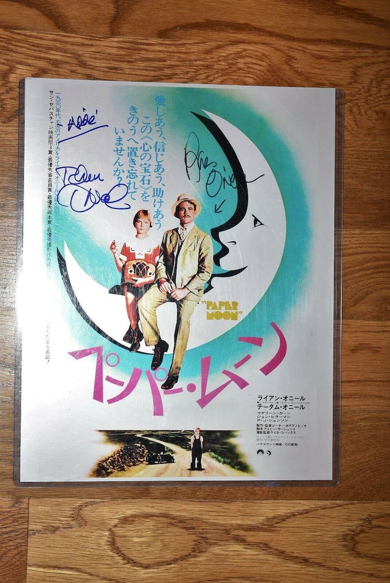 Ryan oneal and tatum oneal signed autographed paper moon japanese Photo Poster painting