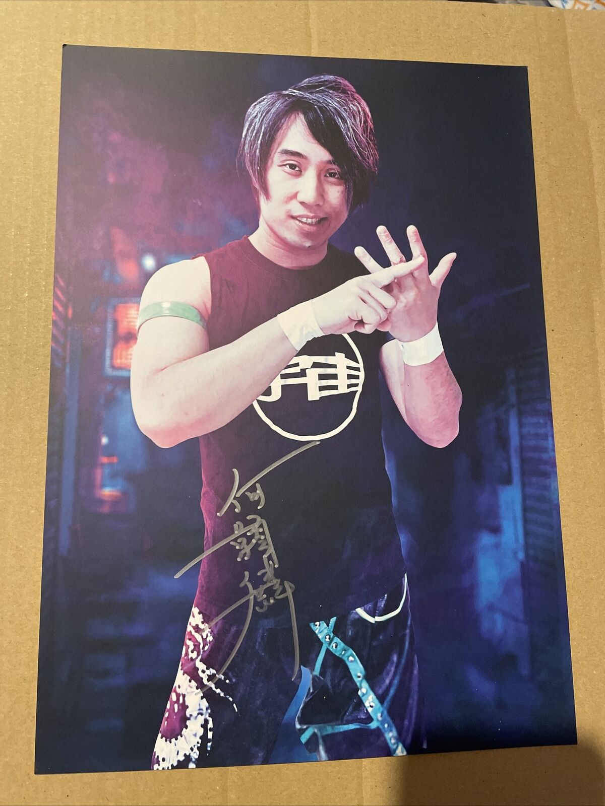 WWE Ho Ho Lun Signed Wrestle Crate A4 Photo Poster painting Autograph NXT Hong Kong HKWF Founder